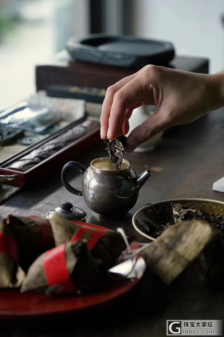 粽茶_茶叶