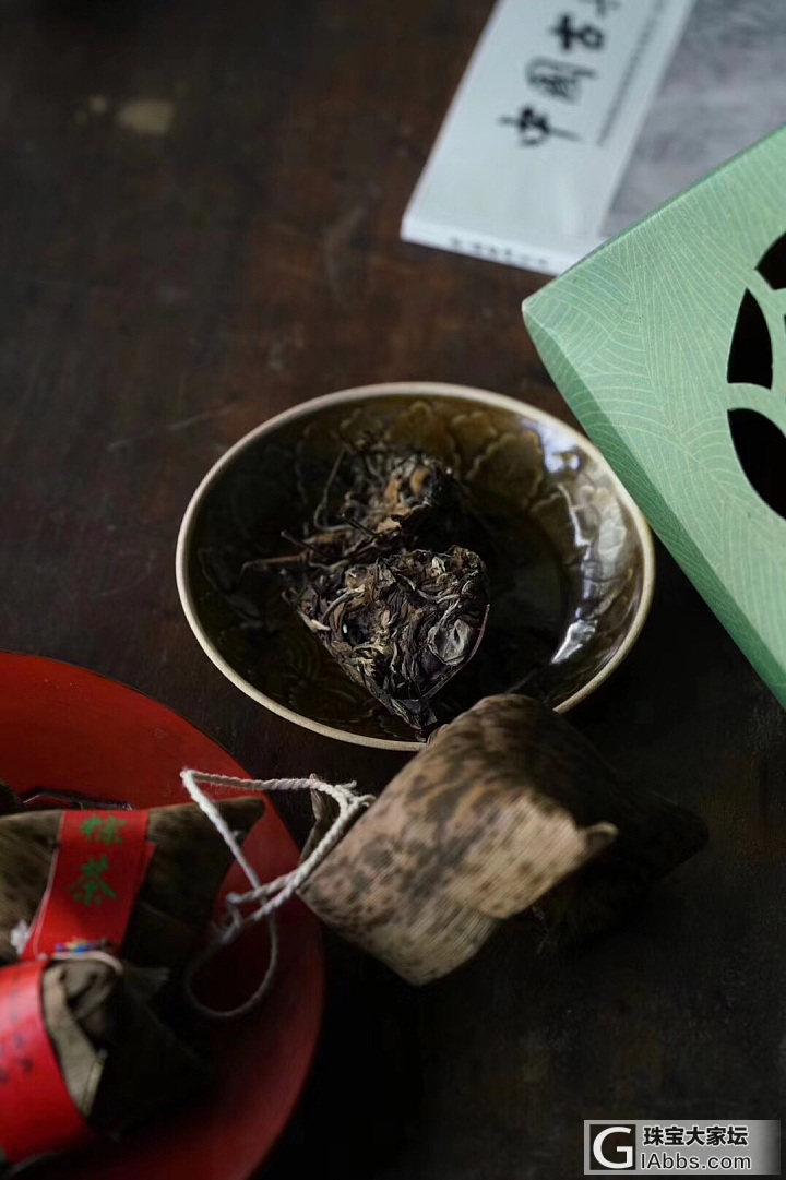粽茶_茶叶
