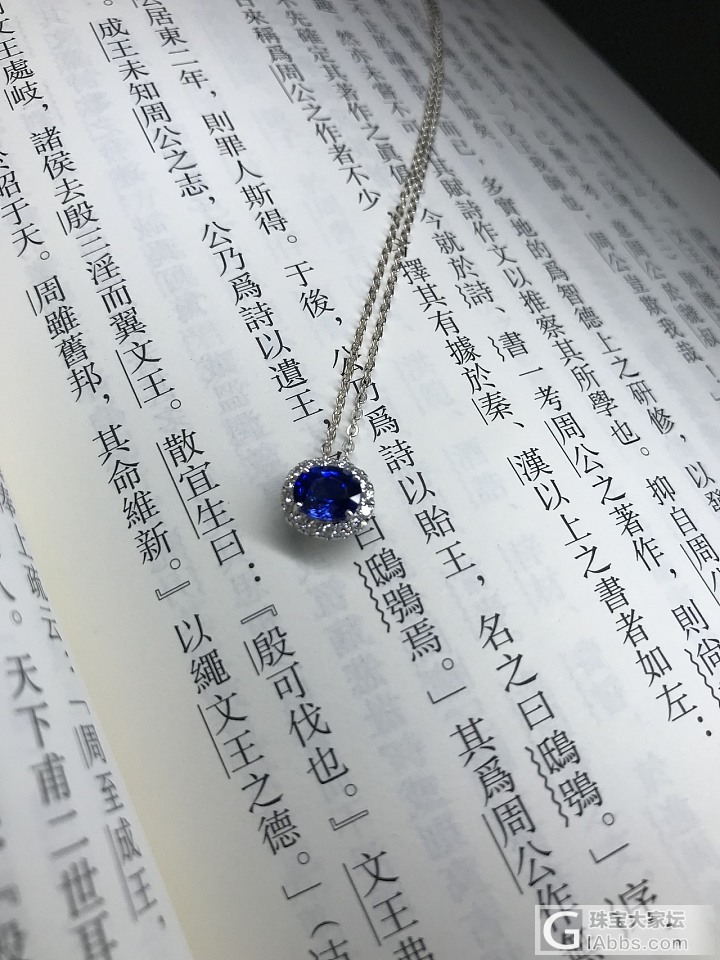 最近做的小首饰～_首饰彩色宝石