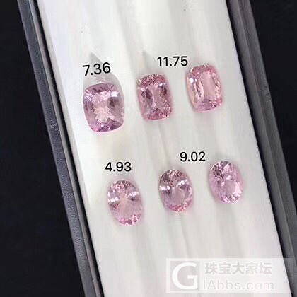 纯天然粉摩根，颜色确实很不错，配对儿的都是专门切割打磨好的_刻面宝石摩根石