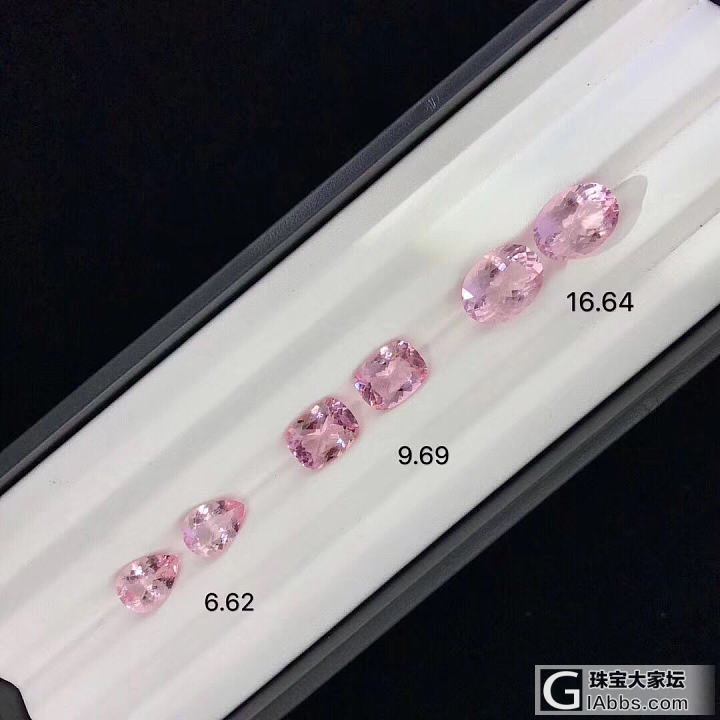 纯天然粉摩根，颜色确实很不错，配对儿的都是专门切割打磨好的_刻面宝石摩根石