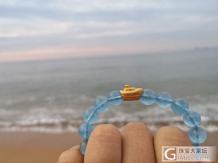 船动碧波，海浸孤天_珠串海蓝宝金
