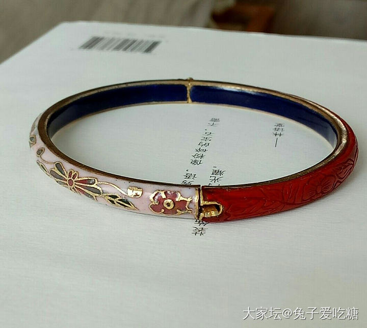 古法漆雕的美_漆器手镯