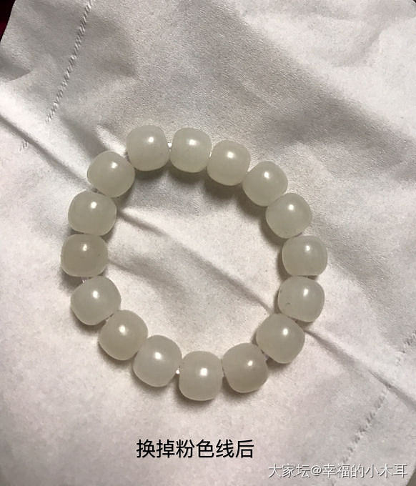 💔藕粉💊吃药  商家耍赖 还敢买吗？_和田玉