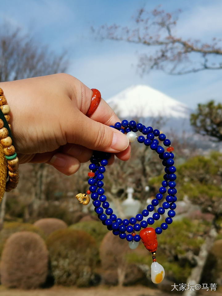 富士山下～_文玩珠串菩提子青金石