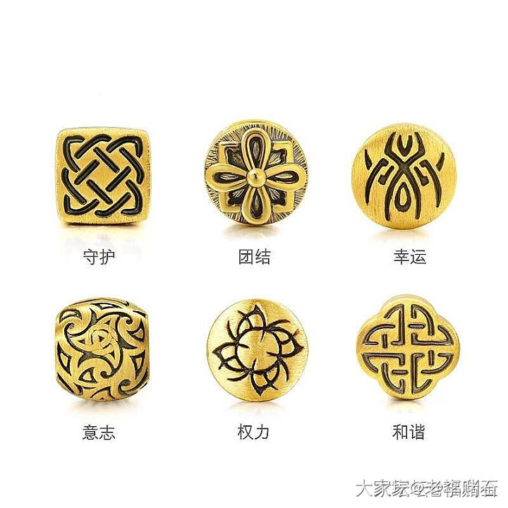 被人屏蔽了_交易趣闻
