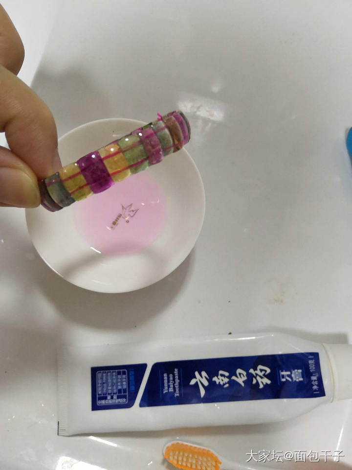 来帮忙看看这串碧玺，有问题吗？拜谢_碧玺手排