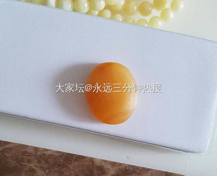 又一个全手工打磨抛光镶嵌的蜜蜡吊坠_琥珀蜜蜡