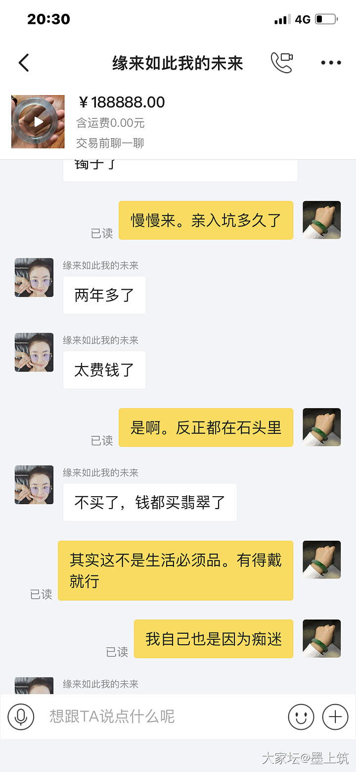 人非生而知之者，孰能无惑