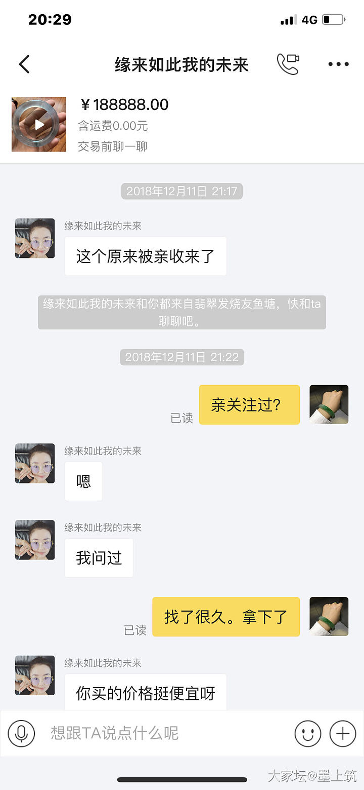 人非生而知之者，孰能无惑