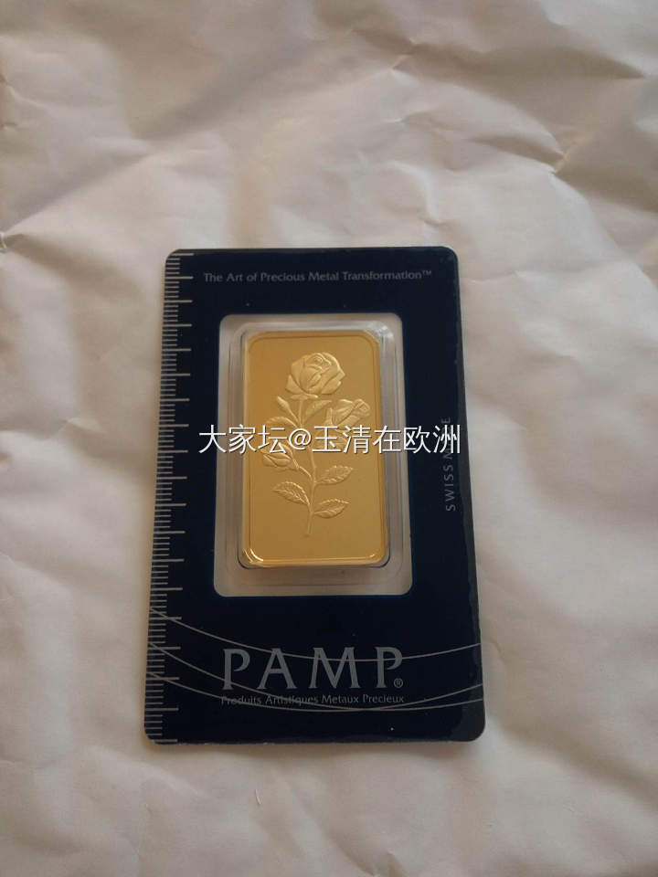 PAMP庞博玫瑰金条_金