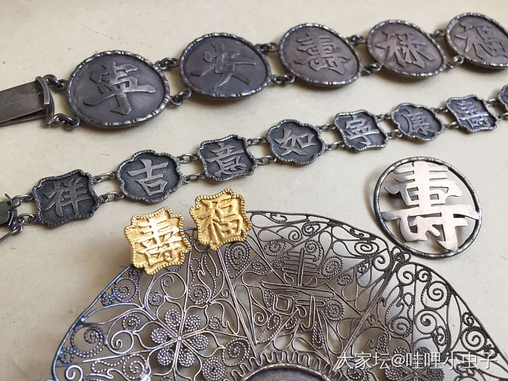 汉字集合！寿字来集合！_古董首饰银金