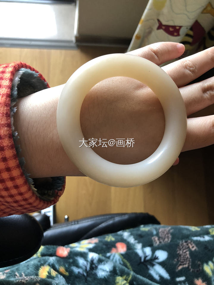 记录一次和田玉藕粉手镯入手过程