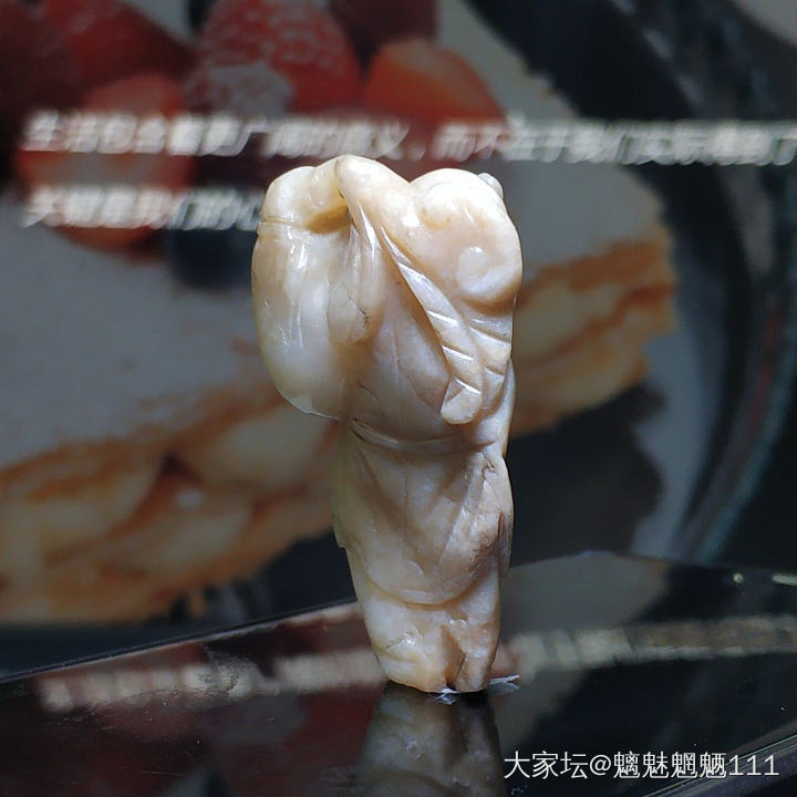 明代玉童子_古玉