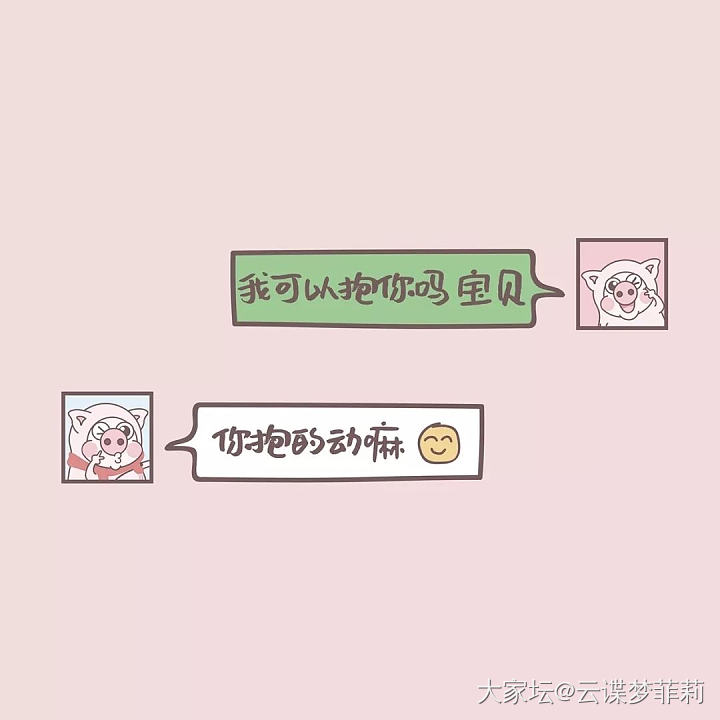 【下了班一个人•逛逛】🤭🤭_耳钉红纹石