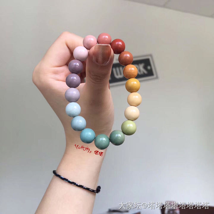 今天请大家云看彩虹吧~~_珠串玉髓玛瑙