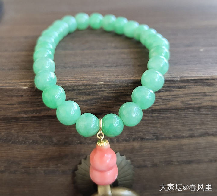 桃红柳绿_珠串翡翠