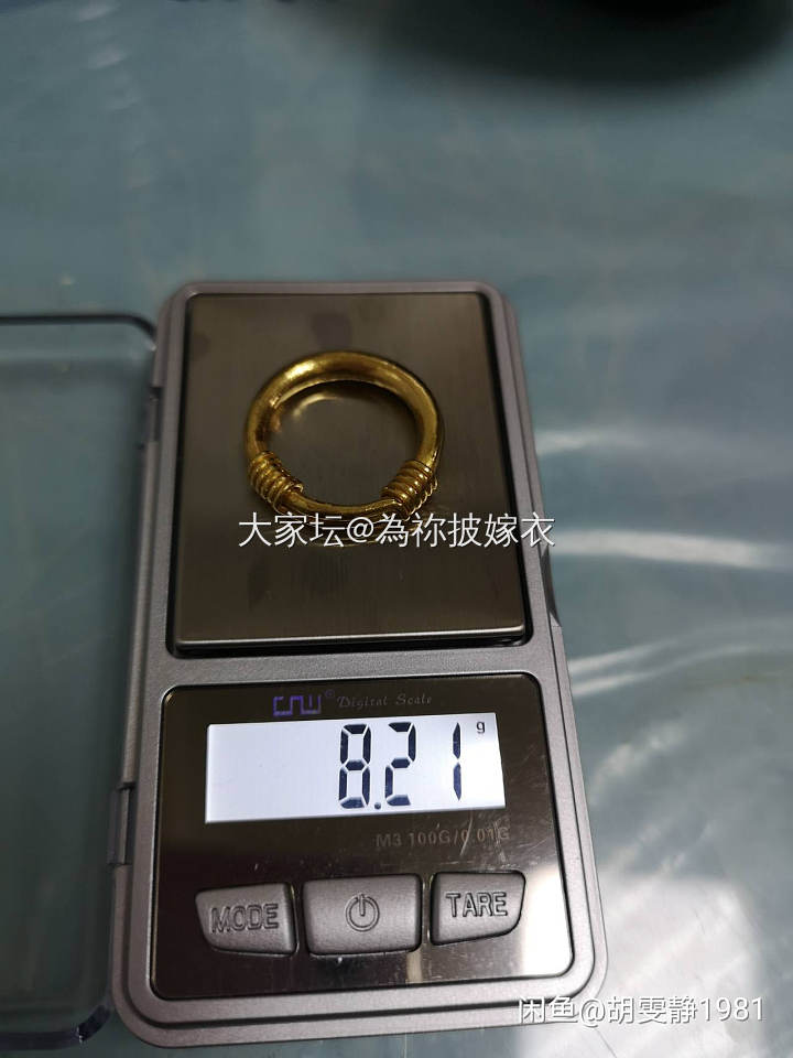 周师傅足金千足金24K纯金实心绞丝戒指_金