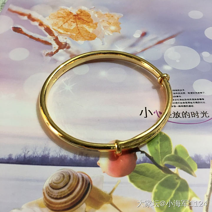 窄版、内凸、泥鳅背、抽拉_金