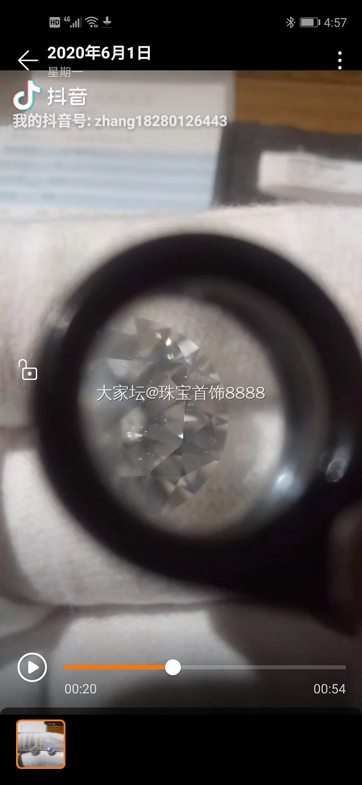 一个从业十年的珠宝从业者谈谈对钻石💎莫桑石，培育钻石（通常指CVD）的看法，以及..._首饰