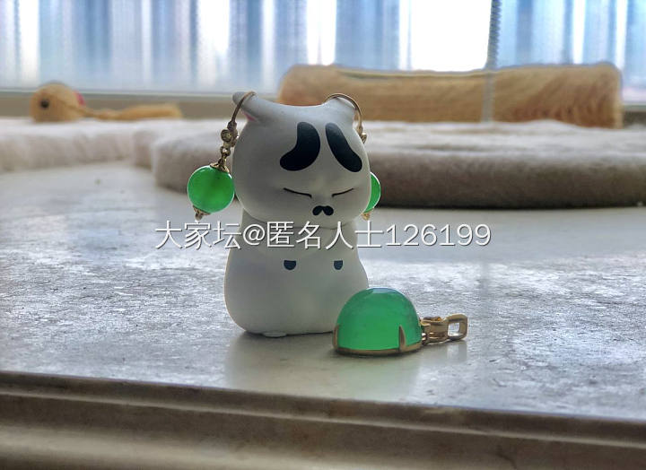 无聊的人又来了_蛋面时尚翡翠