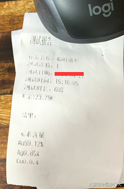 关于黄金回收的总结_公告