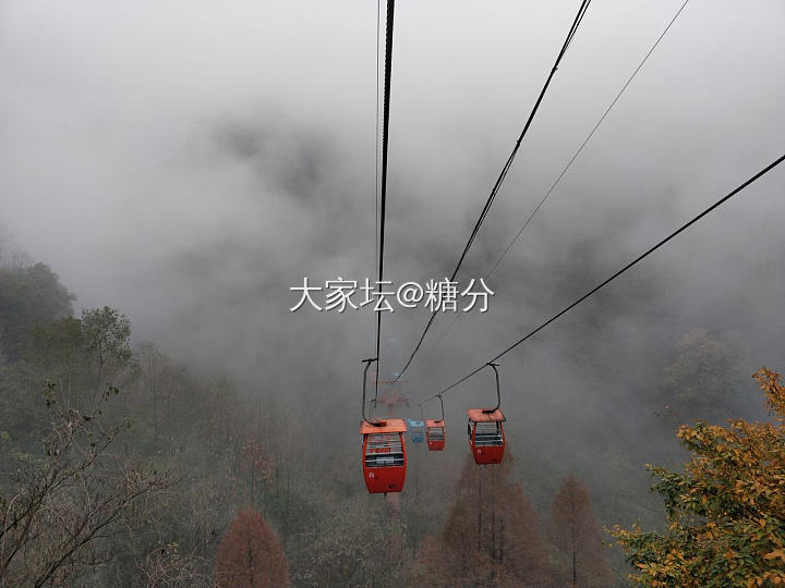 疫情前去成都的一次旅行(●°u°●)​ 

出发＋青城山后山篇

       ...