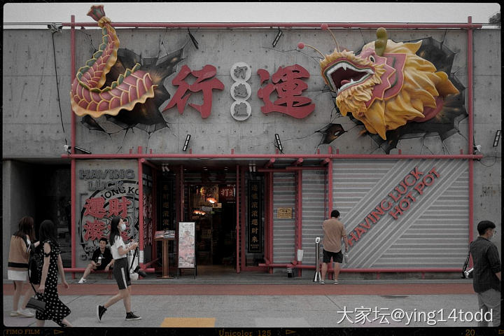 北京街拍_摄影