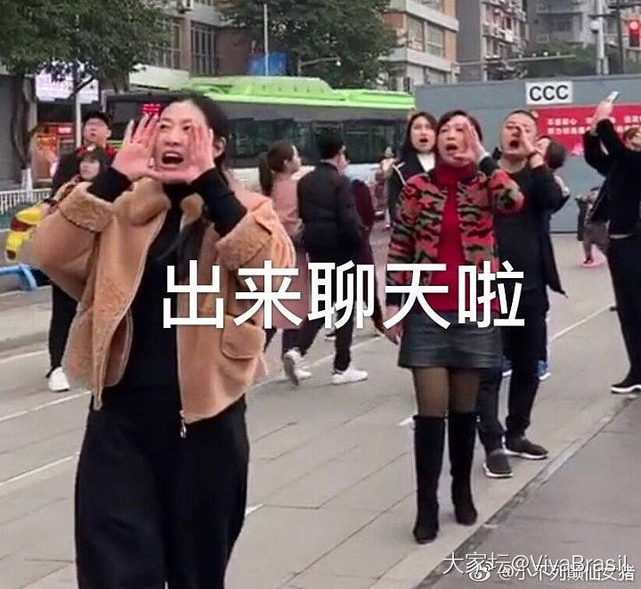 姐妹们都是怎么把宝石送去鉴定？_机构证书