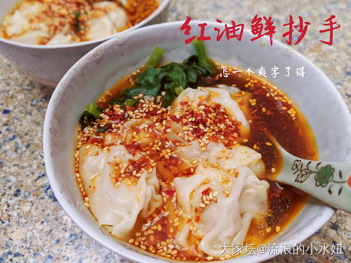 旧蓝绿要迎来新蓝绿了_祖母绿