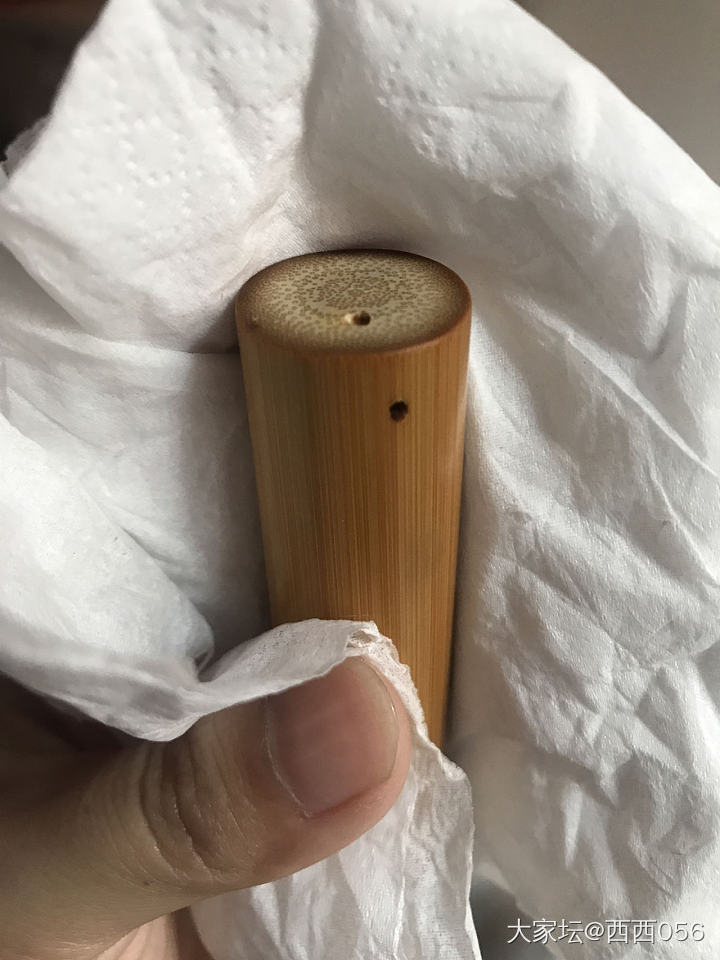 请各位姐妹帮忙看看，这孔是不是打歪了？_竹