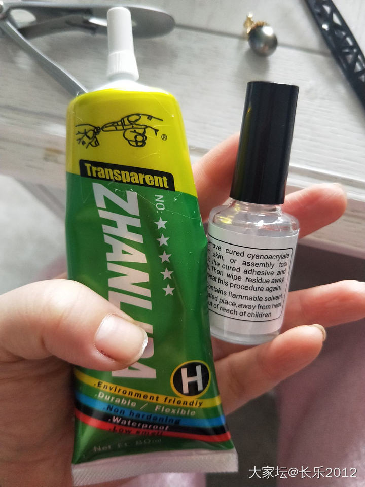 开水泡珍珠活体实验来了_珍珠工艺