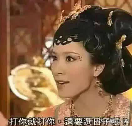 淘宝直播被拉黑，我的玻璃心哦～_淘宝