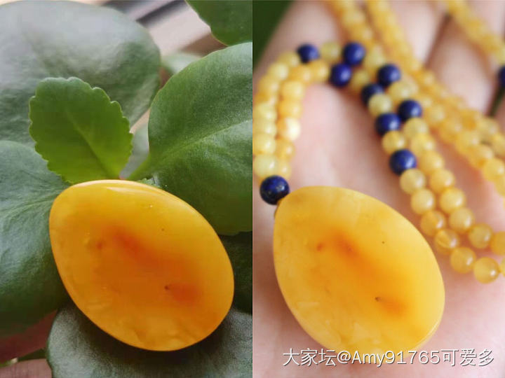 小年份的魅力_琥珀蜜蜡
