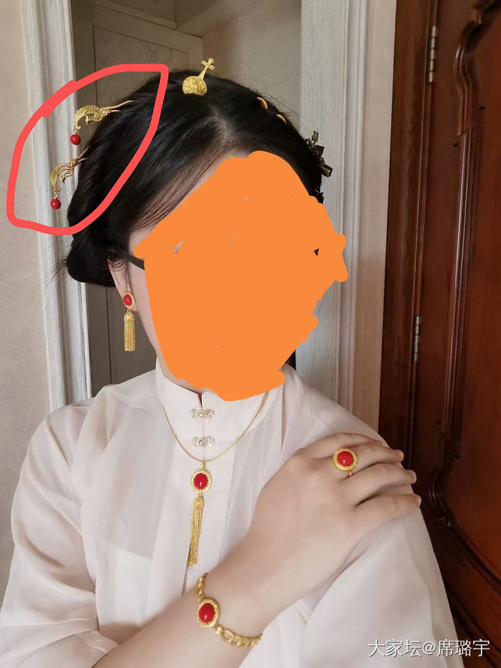 求问对簪_金