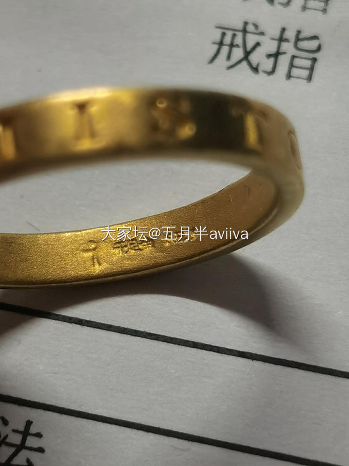 关于Justgold的故事：那些年我买到的钢印们。