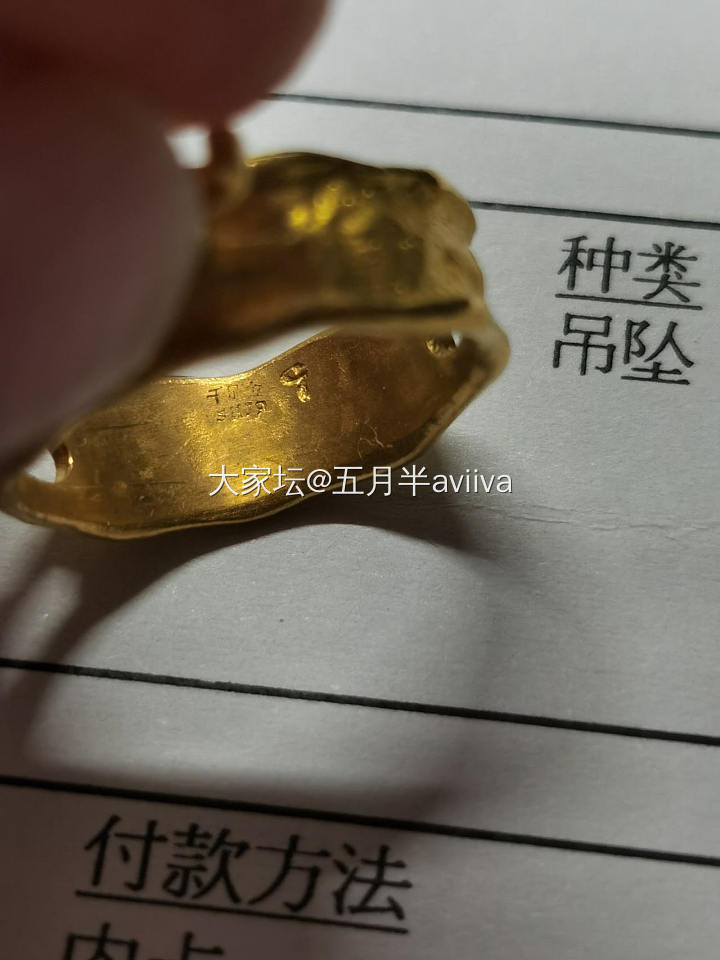 关于Justgold的故事：那些年我买到的钢印们。