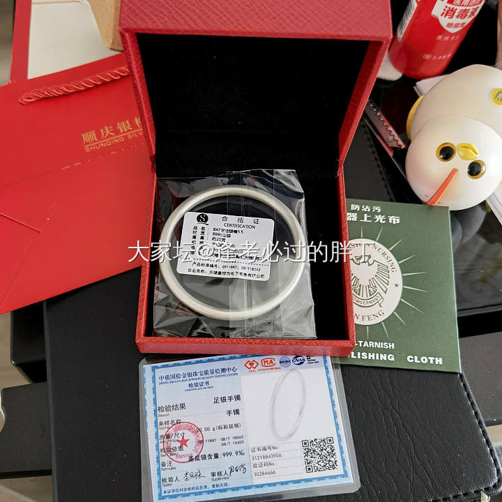 超级便宜银镯子_手镯银