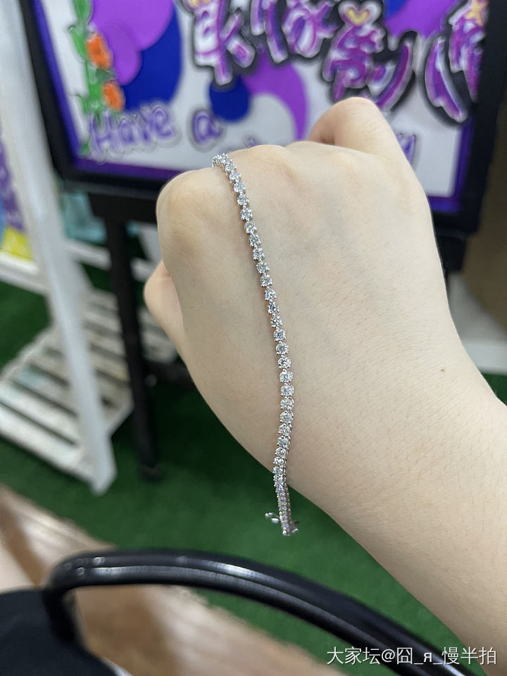 培育钻手链_仿钻