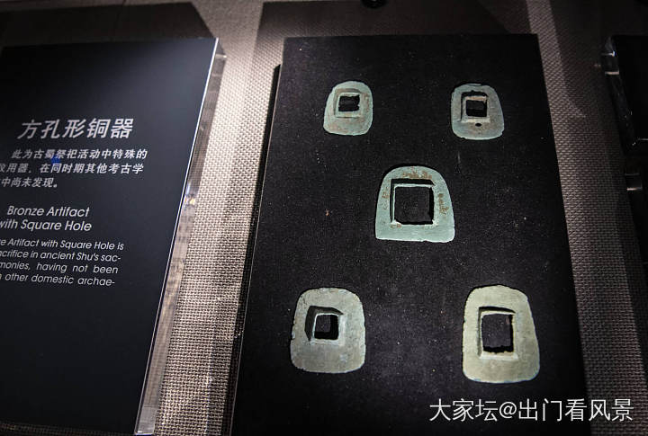 金沙遗址的珠宝_博物馆彩色宝石