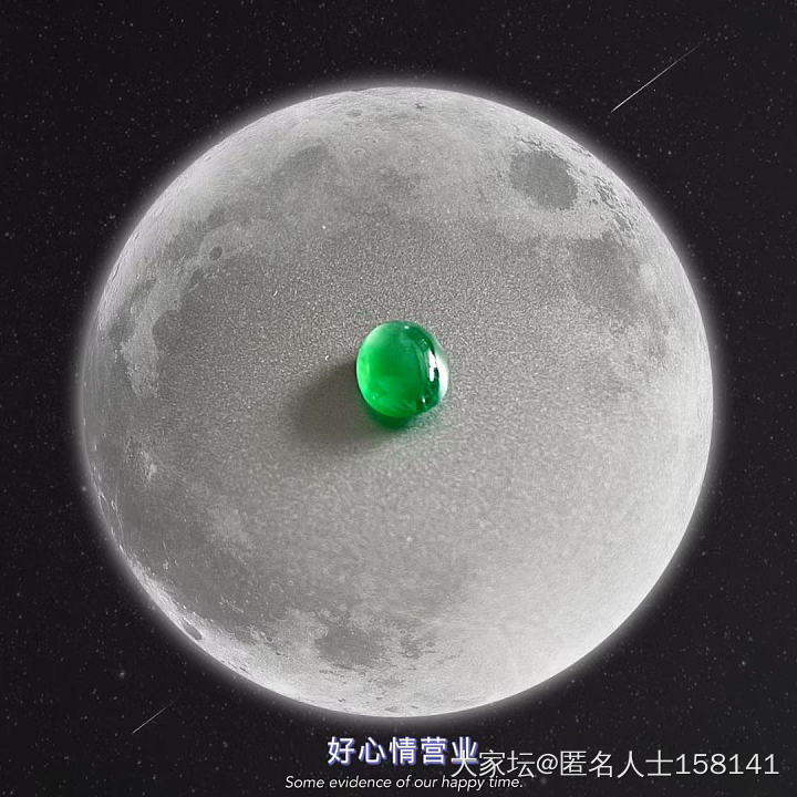 药房大佬💊婴儿的微信号今日重启