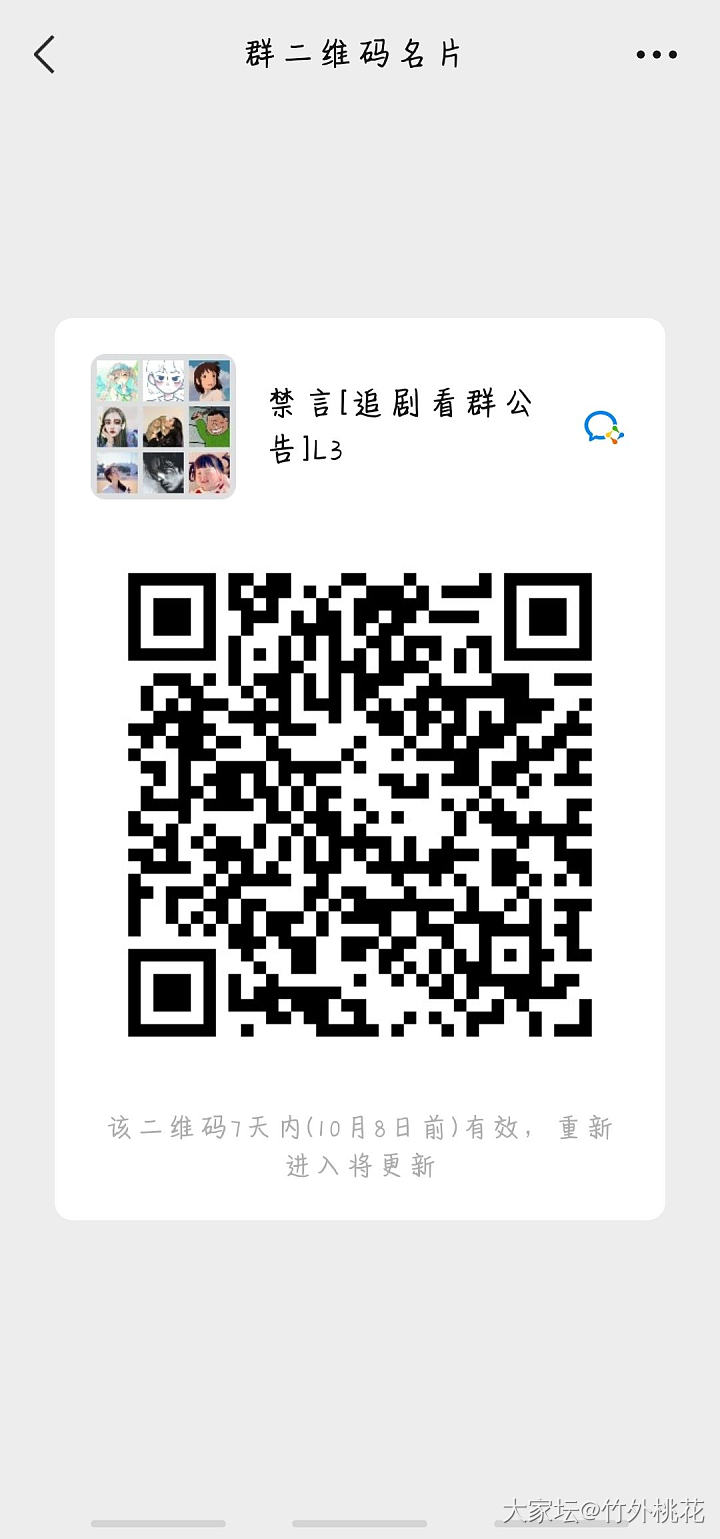 求一生一世资源的亲们看过来