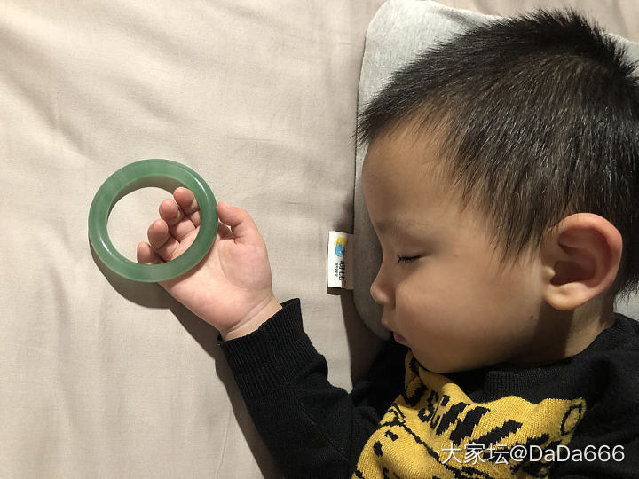 吾儿又是被迫营业的一天哈哈哈_手镯白水晶翡翠