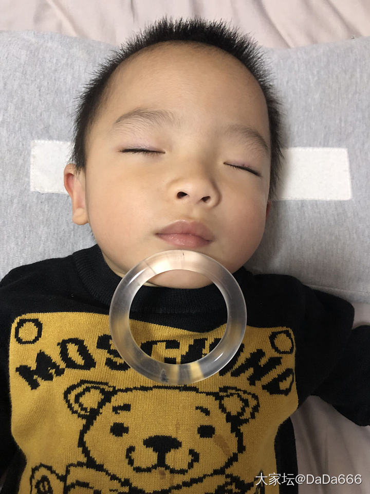 吾儿又是被迫营业的一天哈哈哈_手镯白水晶翡翠