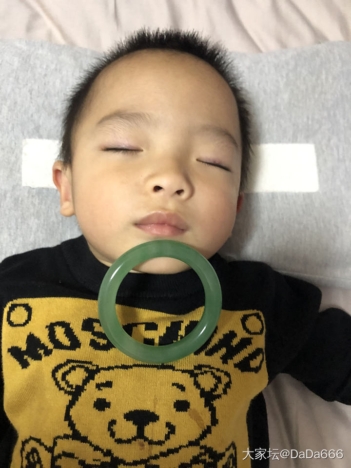 吾儿又是被迫营业的一天哈哈哈_手镯白水晶翡翠