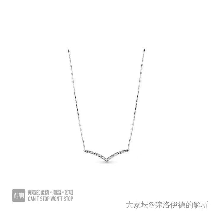 坛友们，问个大家专业都对口的问题_首饰