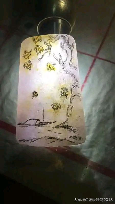 粉色洒金翡翠牌子_翡翠