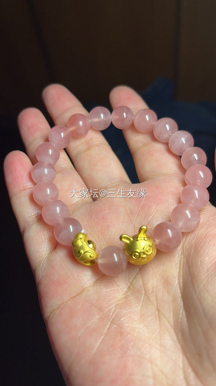 萌兔一个_搭配粉晶金