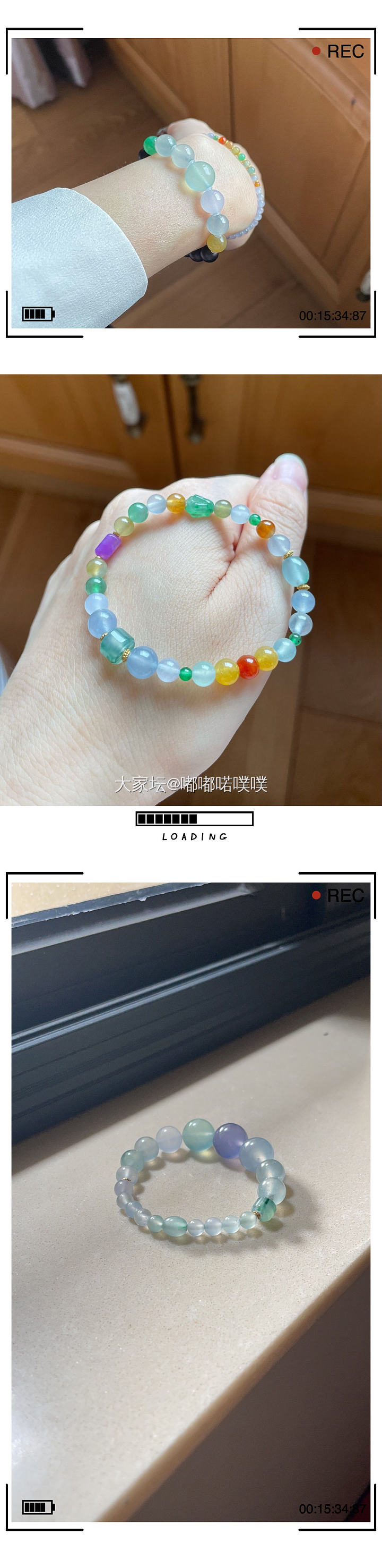 2021年之翡翠珠串总结_珠串翡翠