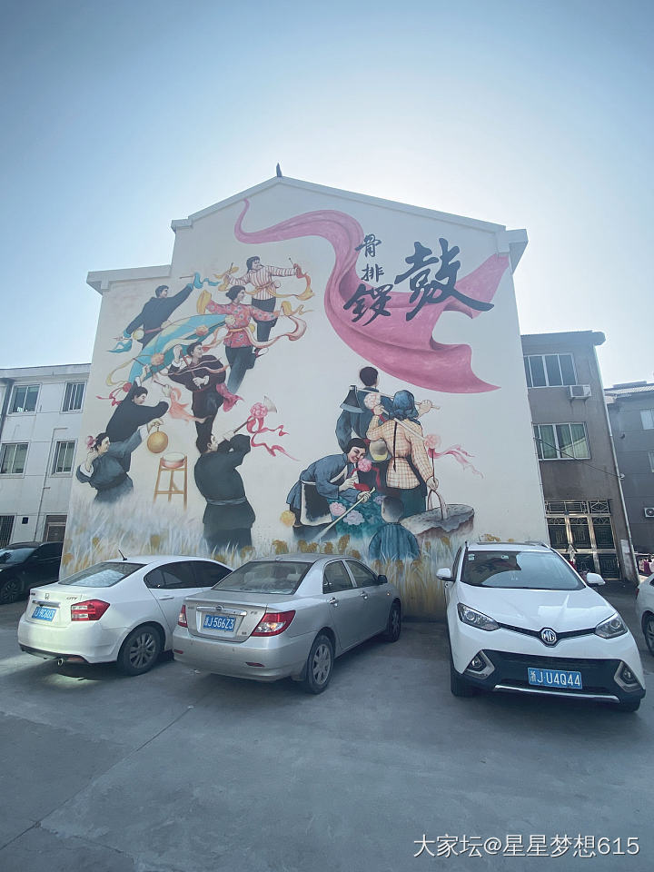 邻居的肥兔子，厉害！